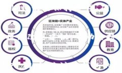     TP钱包闪兑功能缺失解析：原因与解决方案/