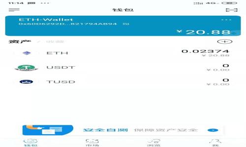  全方位解析TP钱包网页版：安全下载与使用指南