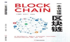 延迟加密货币监管：未来