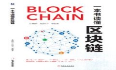 新加密货币市场：趋势、