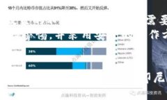 jiaoti印尼加密货币的崛起
