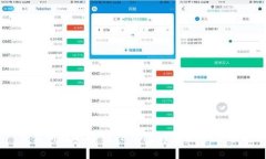 交易所提取币到TP钱包的查询方法详解