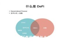 TP钱包币被转走能找回吗？