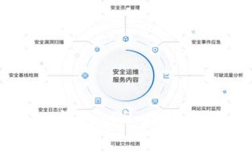 全面解析Topay钱包APP：功能、优势与用户体验