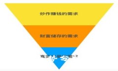 2022年加密货币市场走势分