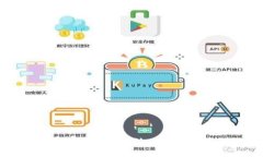 加密货币交易所的创始人