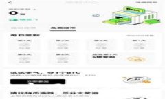commonTP钱包最新版下载地址官网：便捷安全的数字