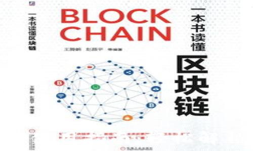   
vivo钱包门禁卡使用指南：轻松解锁你的智慧生活