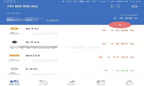 区块链钱包安全性评测：最安全可靠的选择解析