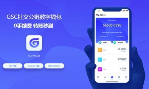 

初学者必看：2023年十大最受欢迎的加密货币图解指南