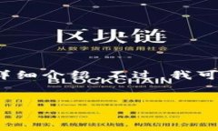请注意，由于这里的内容