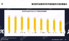 95后如何看待加密货币：投