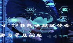 提示：为了满足您的要求