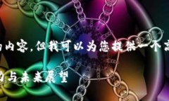 感谢您的理解，我无法为