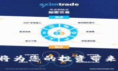 bianoti怎么将MXC代币转到