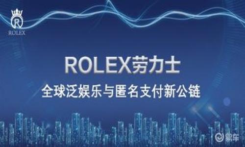

深入了解Coinbase：加密数字货币的领军者与未来发展