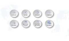 承德加密数字货币的未来展望与发展策略