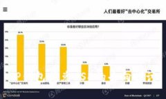 TP钱包闪兑USD的去向探讨