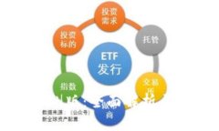 TP钱包内侧版：全面解析与使用指南