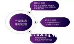 如何通过TP钱包购买波场币（TRX）？详细指南与常
