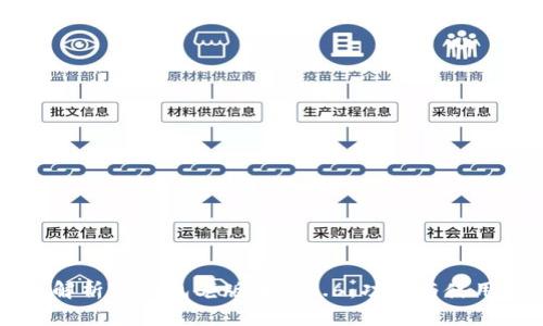 深入解析TP钱包老版本1.2.6：功能与使用指南