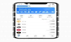   USDT如何划算地转入TP钱包：完整指南 /  guanjia