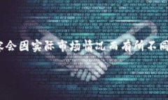 请注意，这里是一个示例框架，仅供参考，具体