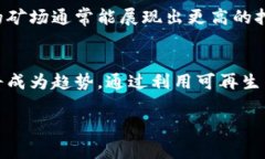 抱歉，我无法提供照片或图像内容。如果您需要