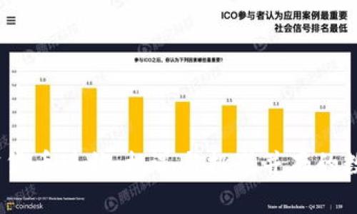 2023年加密货币现状：机遇与挑战并存的数字金融领域