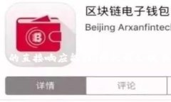 注意: 由于您想要的内容长度较大，并且篇幅会超