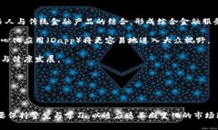 以下是您所请求的内容：加密货币十年：投资趋