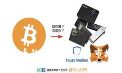 投资加密货币的数据分析