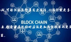 500亿加密货币出逃：深度