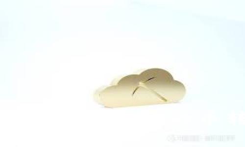 如何在TP钱包中将火币生态链的币转移至以太坊网络