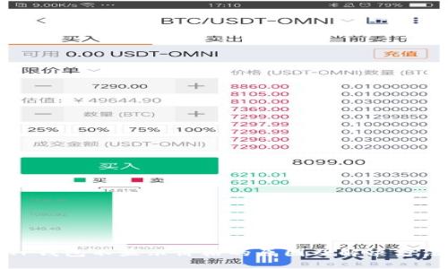 TP钱包不显示价格的原因及解决方法