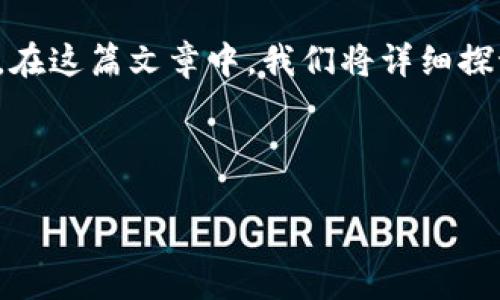 引言

随着数字货币的流行和区块链技术的迅速发展，加密货币已经成为许多投资者关注的焦点。对于这个领域的很多用户来说，理解加密货币的“繁殖”或“生成”的过程是至关重要的。在这篇文章中，我们将详细探讨这一主题，深入了解加密货币的生成机制，以及与此相关的各种问题，比如：加密货币的挖矿如何运作？哪些因素会影响加密货币的繁殖？未来加密货币的发展趋势是什么？等等。



加密货币的繁殖与生成机制：深入探讨数字货币的未来