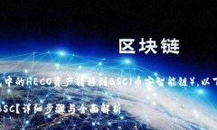 为了帮助您更好地理解如