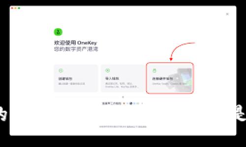 step/step
加密货币交易的法律法规解读：它到底是违法还是合规？