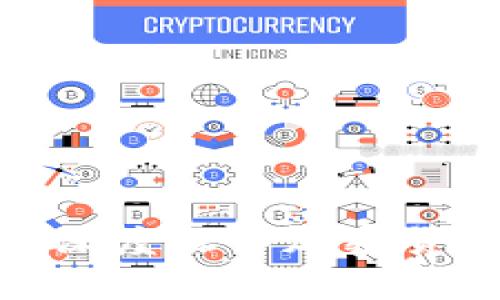 金融科技如何深度融入加密货币的未来发展