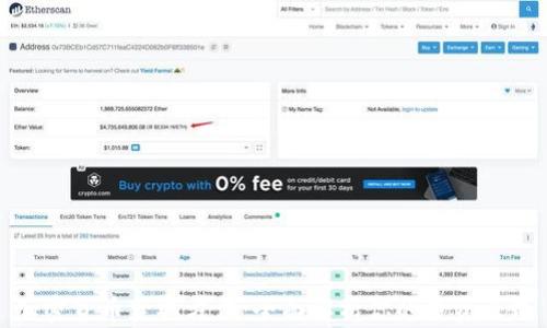 
加密货币获取方法：全面解析你的投资之路