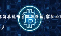 由于字数要求较高，以下