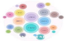 如何在TP钱包中取消合约授权：详细指南