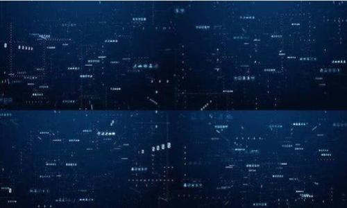 

加密货币与FPGA：探索高效挖矿的新时代