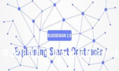 如何在TP钱包中添加波场链（Tron链）