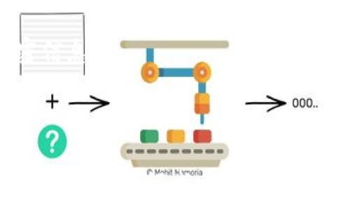  सूचना   
   如何在 TP 钱包中管理和使用 MANA 代币 /  

 关键词   
 guanjianci  TP 钱包, MANA 代币, 加密货币, 数字钱包, 整合指南 / guanjianci 

 引言 

 在当前的数字经济环境中，加密货币的使用越来越普遍，许多人选择将其存储在各种数字钱包中。TP 钱包作为一个功能全面的数字钱包，支持多种加密货币，包括 MANA 代币。MANA 是 Decentraland 平台的原生代币，常用于虚拟现实世界中的交易与互动操作。了解如何在 TP 钱包中管理和使用 MANA 代币，不仅能帮助用户更有效地进行投资和交易，还能提升他们在数字资产管理中的安全性和便捷性。

 TP 钱包简介 

 TP 钱包（TokenPocket 钱包）是一个去中心化的数字货币钱包，旨在为用户提供便捷、安全的加密资产管理服务。它支持多种区块链资产，包括以太坊、比特币、EOS 等，为用户提供一个统一的管理平台。此外，TP 钱包还具备 DApp 浏览器功能，用户能通过该钱包访问各种去中心化应用，提升了钱包的使用体验。

 MANA 代币的基本情况 

 MANA 是 Decentraland 平台的原生代币，是以太坊区块链上的一种 ERC-20 代币。Decentraland 是一个虚拟现实平台，允许用户创建、体验和货币化内容与应用。MANA 代币作为该生态系统的核心，广泛用于虚拟土地的购买、交易以及各种虚拟商品的购买等。在这个虚拟世界中，用户的资产和数据都是受到区块链技术保护的，确保信息的安全性与不可篡改性。

 如何在 TP 钱包中添加 MANA 代币 

 在 TP 钱包中添加 MANA 代币的过程非常简单，将帮助用户更方便地管理其资产。以下是具体的步骤：

ol
  listrong下载 TP 钱包：/strong 首先，确保你在手机或电脑上下载并安装了 TP 钱包。你可以在其官方网站或各大应用商店找到下载链接。/li
  listrong创建或导入钱包：/strong 如果你是新用户，你需要创建一个新钱包；如果你已有钱包，请选择导入功能。/li
  listrong添加 MANA 代币：/strong 在钱包主界面中，找到资产管理部分，选择添加代币。在代币列表中搜索 MANA，点击添加即可。/li
  listrong确认资产显示：/strong 返回钱包主页，确认 MANA 代币已经成功添加到你的资产列表中。/li
/ol

 如何在 TP 钱包中使用 MANA 代币 

 使用 MANA 代币可以进行多种操作，具体方法如下：

ol
  listrong购买虚拟土地：/strong 在 Decentraland 平台上，用户可以使用 MANA 直接购买虚拟土地。访问 Decentraland 官方网站，连接 TP 钱包，选择想要购买的虚拟土地并进行交易。/li
  listrong交易 MANA 代币：/strong 用户可以在数字货币交易所中交易 MANA 与其他加密货币，或者直接在 TP 钱包上进行代币间的兑换。/li
  listrong参与 DApp 活动：/strong 在 TP 钱包中，可以直接访问各类 DApp，参与其中的活动，使用 MANA 代币进行交互、交易等。/li
/ol

 可能相关的问题分析 

 问题 1: 为什么选择 TP 钱包管理 MANA 代币？ 

 TP 钱包是一个多功能的数字钱包，不仅支持 MANA 等多种加密货币，还提供了便捷的操作界面和丰富的功能。TP 钱包能够为用户提供去中心化资产管理的体验，这意味着用户对自己的资产拥有完全的控制权。

 此外，TP 钱包采用高级加密技术，保障了用户资产的安全性。用户的私钥不会被存储在集中服务器上，从而降低了资产被盗的风险。

 通过内置的 DApp 浏览器，用户能够直接通过 TP 钱包访问各种去中心化应用，提升了资产利用率。例如，用户可以在游戏平台中使用 MANA，进行虚拟商品交易、参与虚拟活动等。快速的交易确认时间和低廉的手续费费用使得使用 TP 钱包进行 MANA 代币的交易变得方便和经济。

 问题 2: 管理 MANA 代币的安全性如何确保？ 

 安全性是管理加密资产中必须考虑的一个关键因素。TP 钱包通过多种手段来保障用户的 MANA 代币安全性。

 首先，TP 钱包的私钥是存储在用户的设备上，而不是服务器上。因此，即使TP 钱包的服务器遭受攻击，用户仍然可以保证其资产的安全。同时，用户还可以设置多重签名或生物识别等额外的安全措施来进一步增强账户安全。

 其次，TP 钱包常常会进行安全性更新，以保护用户免受最新的网络攻击和技术漏洞的影响。用户应定期关注钱包的更新信息，并及时升级，以确保使用最新版本的通用性和安全性。

 最后，用户也应当养成良好的安全习惯，例如定期备份私钥和助记词，不要随意使用公共 Wi-Fi 网络来管理资产，确保个人设备的安全等。这些小细节都能有效提升用户对 MANA 代币的安全管理。

 问题 3: 如何在 TP 钱包中交易 MANA 代币？ 

 在 TP 钱包中交易 MANA 代币的过程相对简便，用户只需遵循几个步骤即可完成交易：

ol
  listrong确保资产充足：/strong 在进行交易之前，请确保你的 TP 钱包中有足够的 MANA 代币供交易使用，同时确保你的钱包内有足够的以太坊（ETH）用于支付交易手续费。/li
  listrong选择交易平台：/strong 登录你所选的交易平台，确保平台支持 MANA 交易，通常用户会选择去中心化交易所，因为它们一般没有依赖于中心化管理的风险。/li
  listrong发起交易：/strong 在交易所中输入你想交易的 MANA 数量，确认交易信息无误后选择进行交易。此时，TP 钱包会弹出确认界面。/li
  listrong确认交易：/strong 在 TP 钱包中检查交易的详细信息，确保所有信息准确无误后，点击确认完成交易。交易完成后，你可以在 TP 钱包的资产列表中查看 MANA 的更新信息。/li
/ol

 问题 4: MANA 代币的未来发展趋势是什么？ 

 MANA 代币的未来发展趋势受多种因素影响，包括市场需求、技术发展、合作与竞争等方面。随着去中心化应用的普及，越来越多的用户将开始意识到 MANA 代币在虚拟世界中的价值。

 从技术角度来看，Decentraland 不断更新其平台以提升用户体验和资产流动性。例如，可能会采用新的扩展解决方案来支持更多的用户和交易，提高资产的交易速度和降低费用。

 同时，Decentraland 平台也在探索与其他区块链项目合作的可能性。如果能够实现互操作性，将使 MANA 代币在更多的领域中发挥作用。此外，随着虚拟现实技术的进步，MANA 的使用场景将更加广泛，例如在虚拟会议、轻娱乐、游戏等领域的发展。

 然而，市场的波动性也意味着 MANA 代币可能会受到投资风险的影响。投资者需保持警惕，定期关注市场动态，并依据自身的风险承受能力合理投资。

 问题 5: 如何在 TP 钱包中备份和恢复 MANA 代币的安全？ 

 为了保障 MANA 代币的安全，用户应该定期备份自己的 TP 钱包。这不仅有助于防止交易错误和资产丢失，也为用户提供了在设备丢失或故障时恢复资产的解决方案。

 备份的方法如下：

ol
  listrong记录助记词：/strong 在创建钱包时，TP 钱包会生成一串助记词，这是恢复钱包的关键。请将其保存在安全的地方，确保他人无法随意获取。/li
  listrong导出私钥：/strong 用户也可以在钱包设置中找到私钥并导出，进行安全保存。请注意，私钥不要分享给任何人，因为它可以让他人完全控制你的钱包。/li
  listrong定期备份：/strong 建议用户定期执行上述备份操作，确保钱包资料的齐全与安全。在每次更新钱包应用程序后，务必进行新的备份。/li
/ol

 恢复钱包的过程同样简单。用户只需在 TP 钱包应用中选择导入钱包，输入助记词或私钥，便可以恢复到之前的状态。需要注意的是，在恢复过程时确保网络安全，防止泄露私钥和助记词等机密信息。

 结论 

 通过在 TP 钱包中管理和使用 MANA 代币，用户可以享受安全、高效且便捷的数字资产管理体验。理解如何添加、使用及交易 MANA 代币，以及对安全性进行合理考虑都将使得用户在新兴的数字经济领域中更具优势。随着去中心化技术与虚拟现实的不断发展，MANA 代币也将进一步融入到更多的应用场景之中，创造出更大的价值。