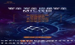 由于篇幅限制，我无法一