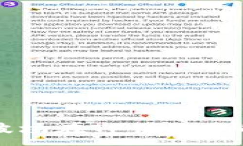 :
如何选择波场在TP钱包中的使用方法