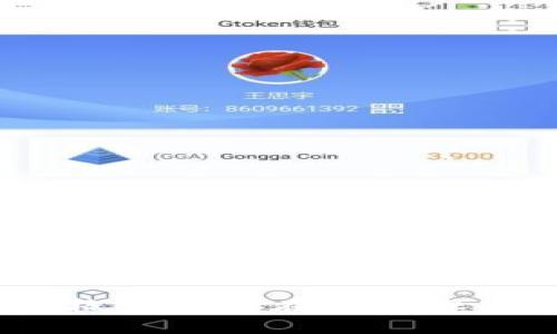  加密货币MOC价格分析：尽在掌握，深入解读其市场动态