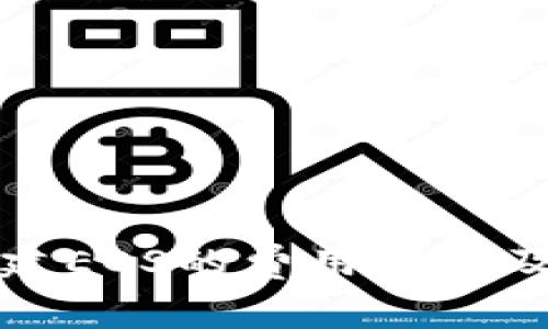 TP钱包创建EOS的费用解析及使用指南