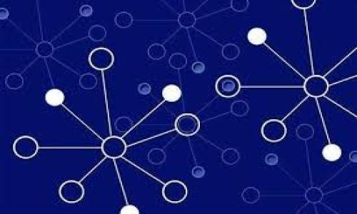 

探索以太坊：加密货币的未来与潜力